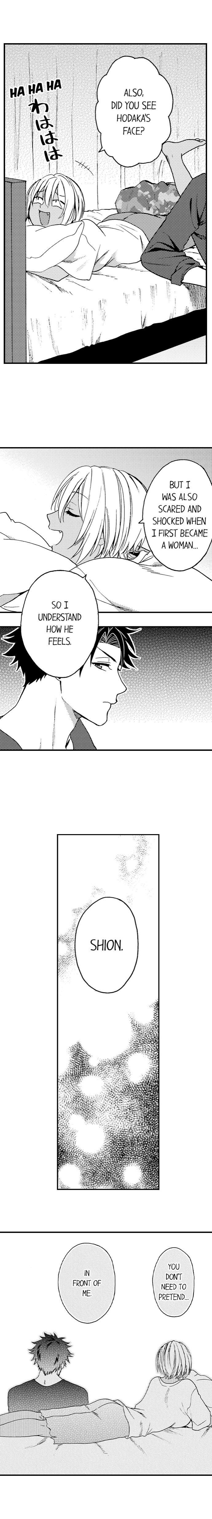Fucked-By-My-Best-Friend-By-Yupopo-Orishima-Eng page 5