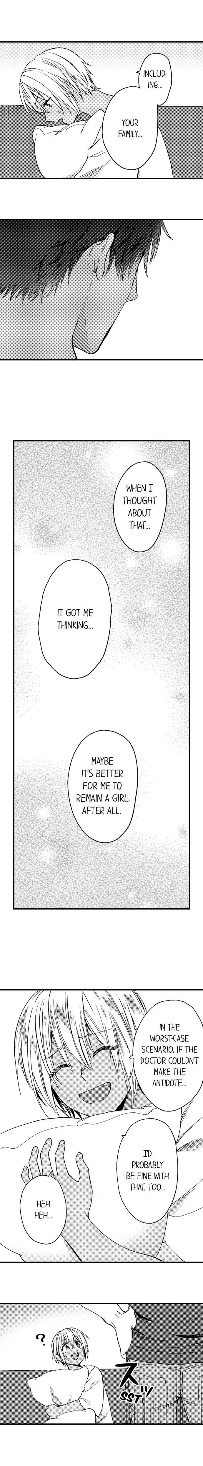 Fucked-By-My-Best-Friend-By-Yupopo-Orishima-Eng page 8