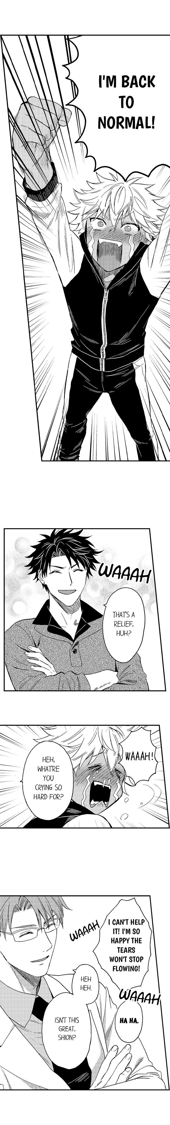 Fucked-By-My-Best-Friend-By-Yupopo-Orishima-Eng page 9