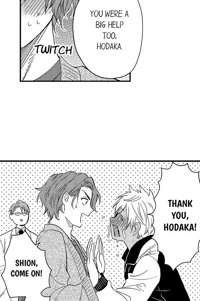 Fucked-By-My-Best-Friend-By-Yupopo-Orishima-Eng page 4
