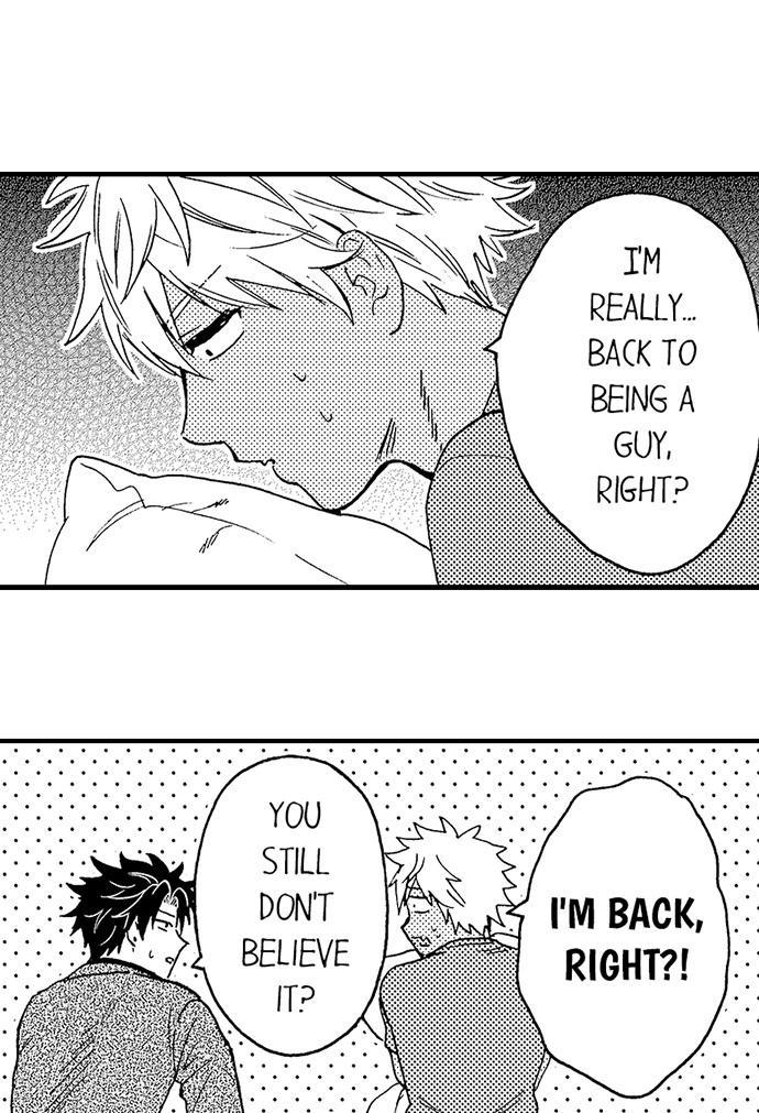 Fucked-By-My-Best-Friend-By-Yupopo-Orishima-Eng page 8