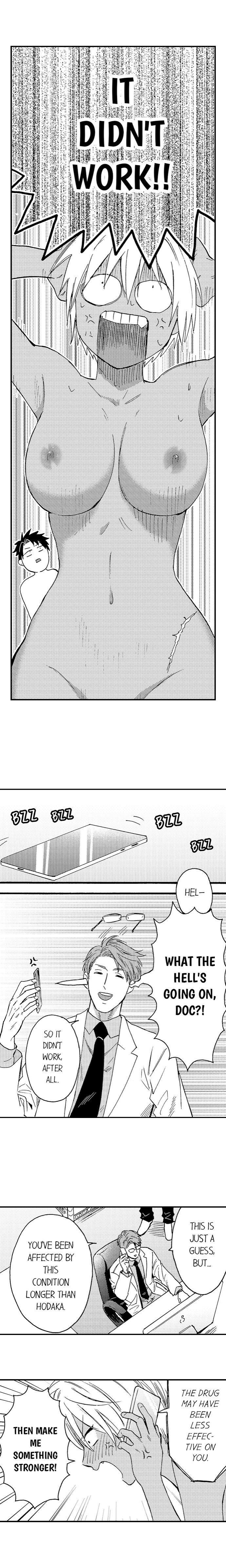Fucked-By-My-Best-Friend-By-Yupopo-Orishima-Eng page 5