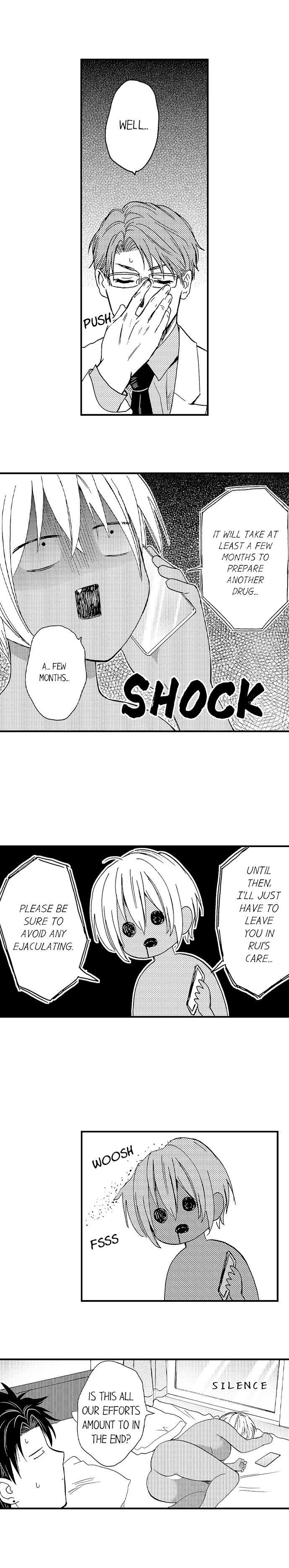 Fucked-By-My-Best-Friend-By-Yupopo-Orishima-Eng page 6
