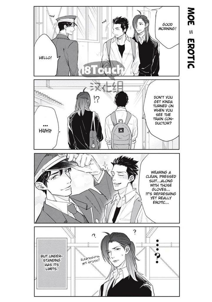Fudanshi-Koukou-Seikatsu-By-Michinoku-Atami-Eng page 12