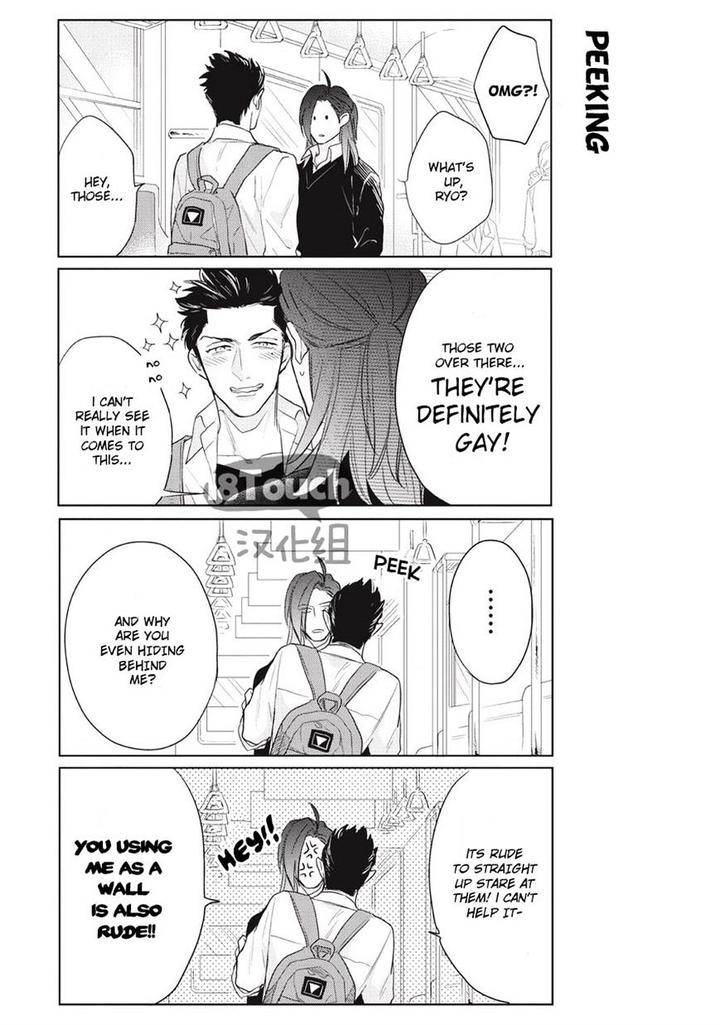 Fudanshi-Koukou-Seikatsu-By-Michinoku-Atami-Eng page 13