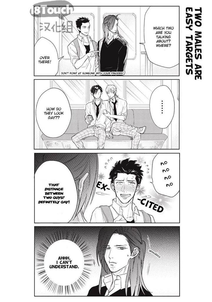 Fudanshi-Koukou-Seikatsu-By-Michinoku-Atami-Eng page 14