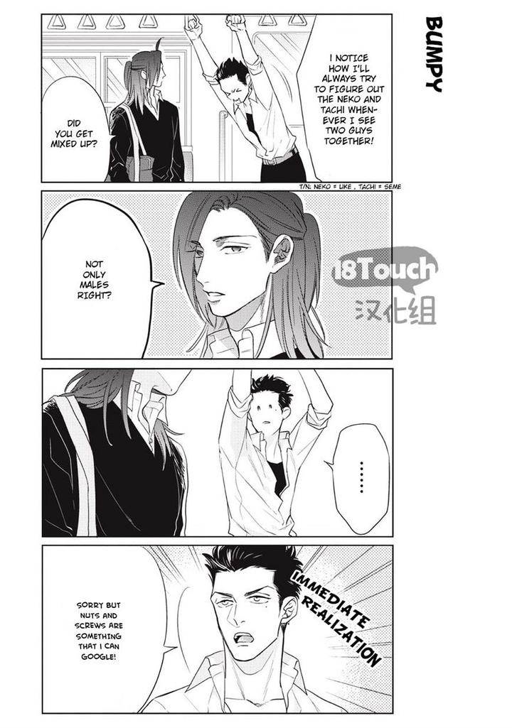 Fudanshi-Koukou-Seikatsu-By-Michinoku-Atami-Eng page 15