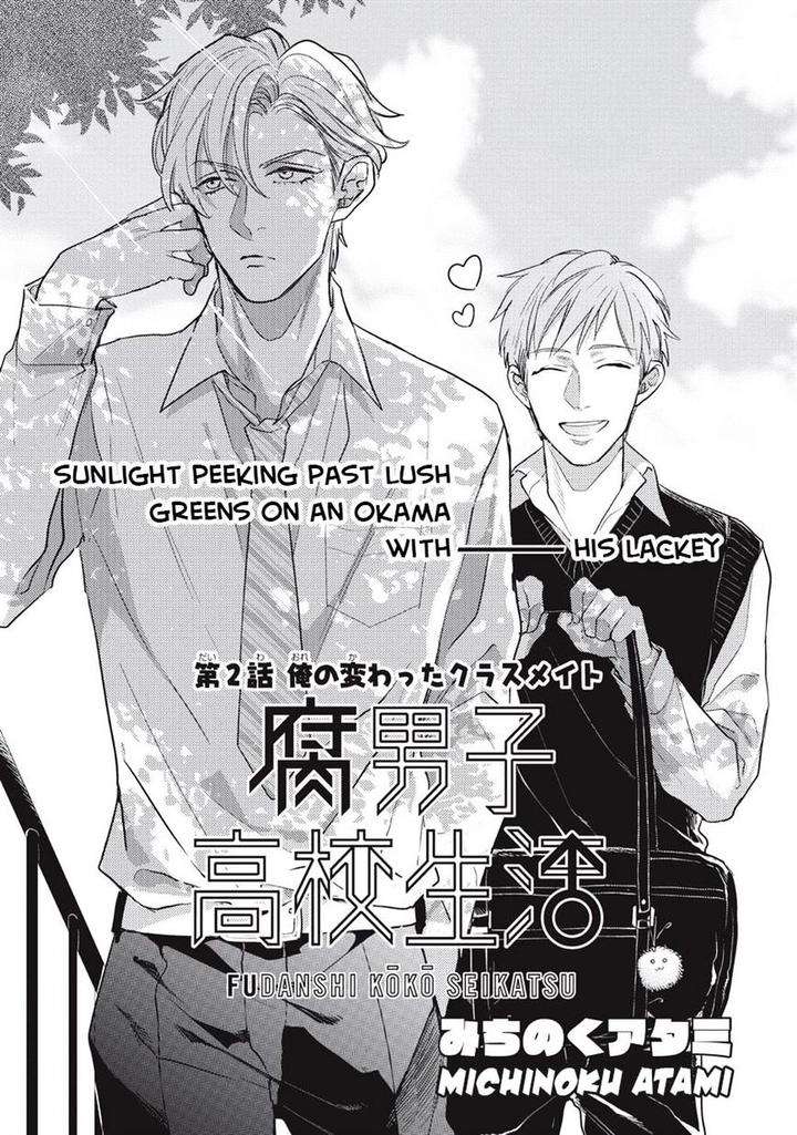 Fudanshi-Koukou-Seikatsu-By-Michinoku-Atami-Eng chapter_003 thumbnail