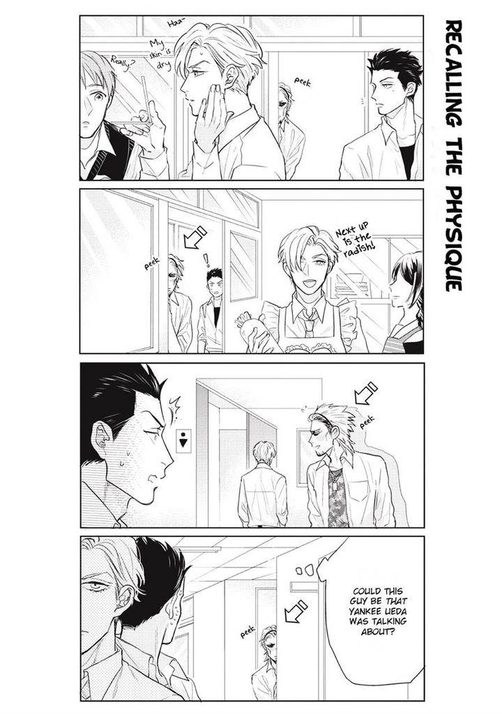Fudanshi-Koukou-Seikatsu-By-Michinoku-Atami-Eng page 6