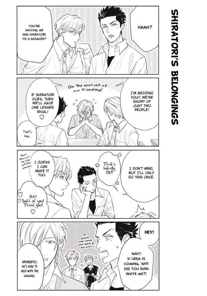Fudanshi-Koukou-Seikatsu-By-Michinoku-Atami-Eng page 7