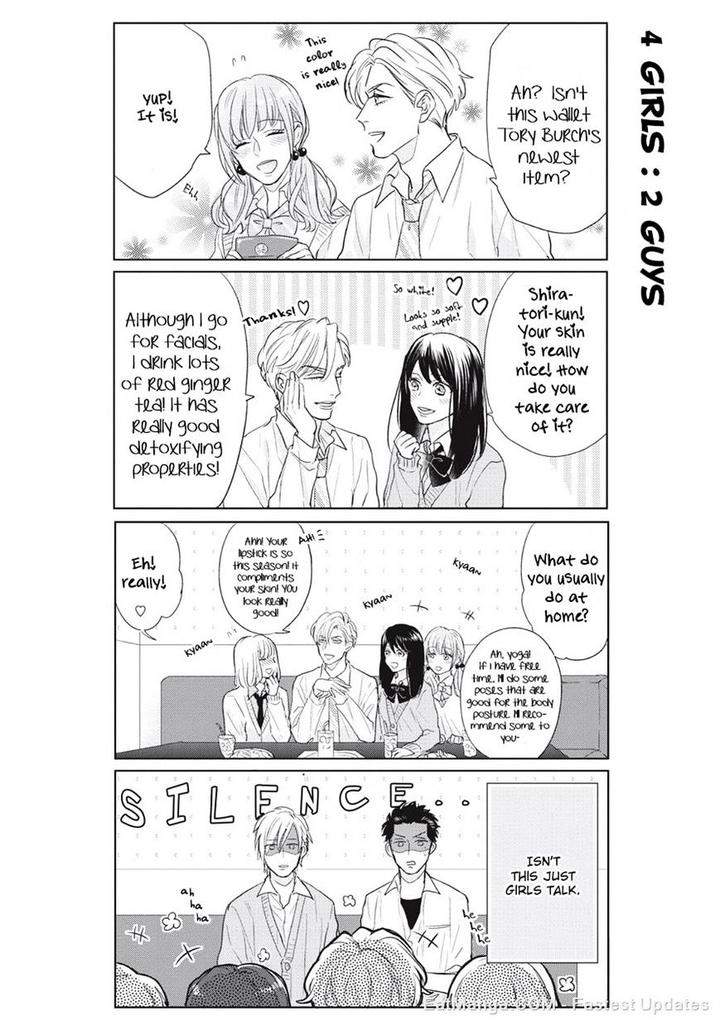 Fudanshi-Koukou-Seikatsu-By-Michinoku-Atami-Eng page 8