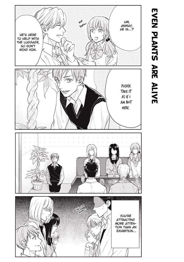 Fudanshi-Koukou-Seikatsu-By-Michinoku-Atami-Eng page 9
