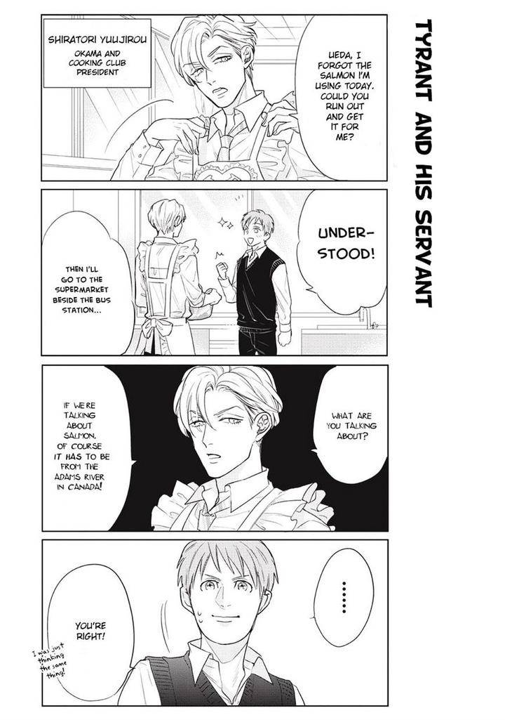 Fudanshi-Koukou-Seikatsu-By-Michinoku-Atami-Eng page 11