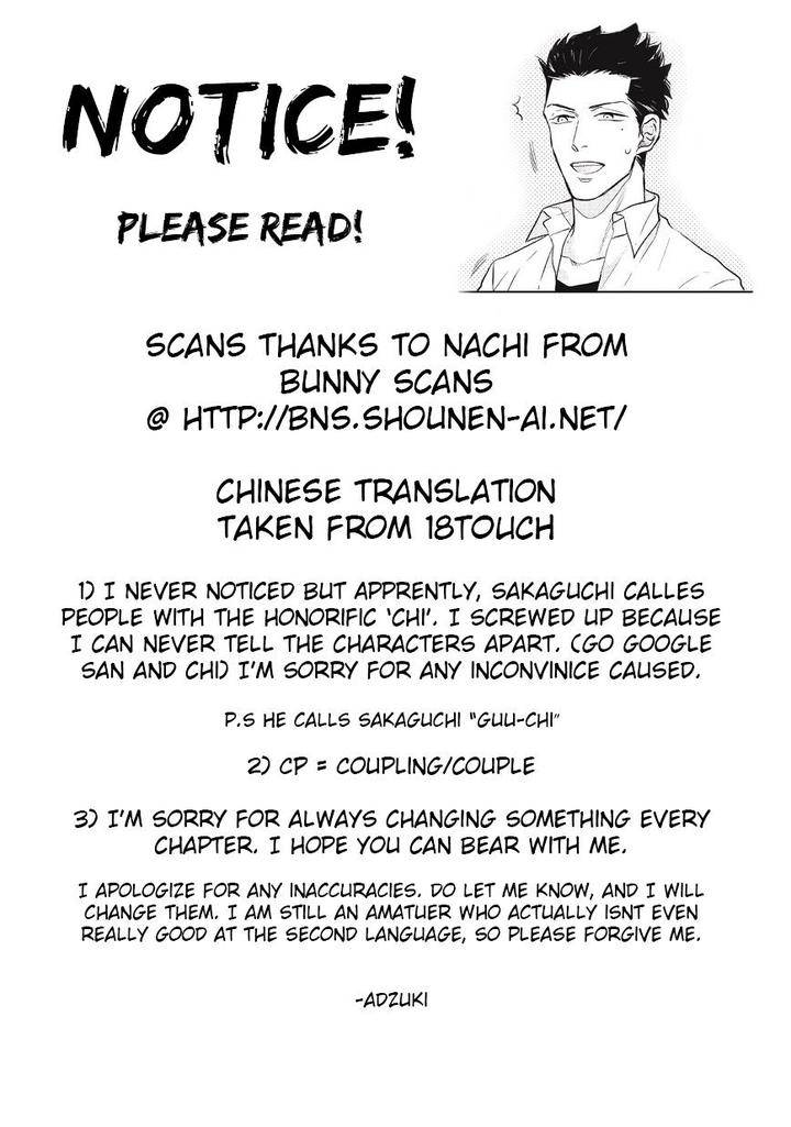 Fudanshi-Koukou-Seikatsu-By-Michinoku-Atami-Eng chapter_005 thumbnail