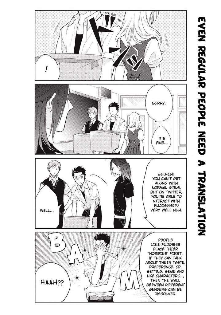 Fudanshi-Koukou-Seikatsu-By-Michinoku-Atami-Eng page 7