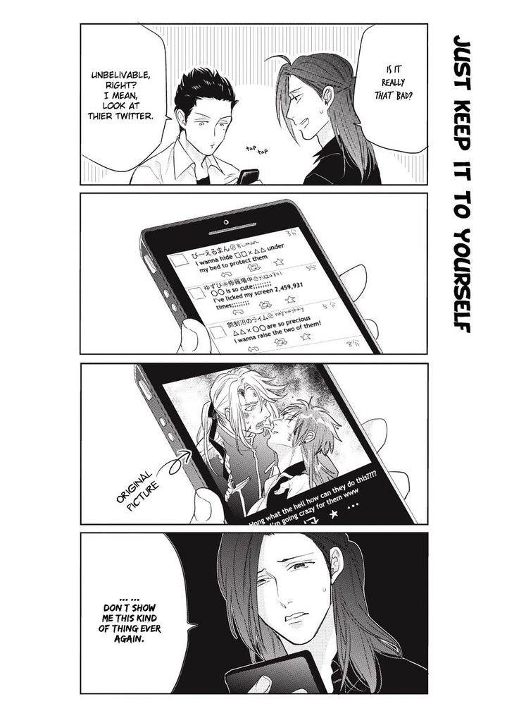 Fudanshi-Koukou-Seikatsu-By-Michinoku-Atami-Eng page 9