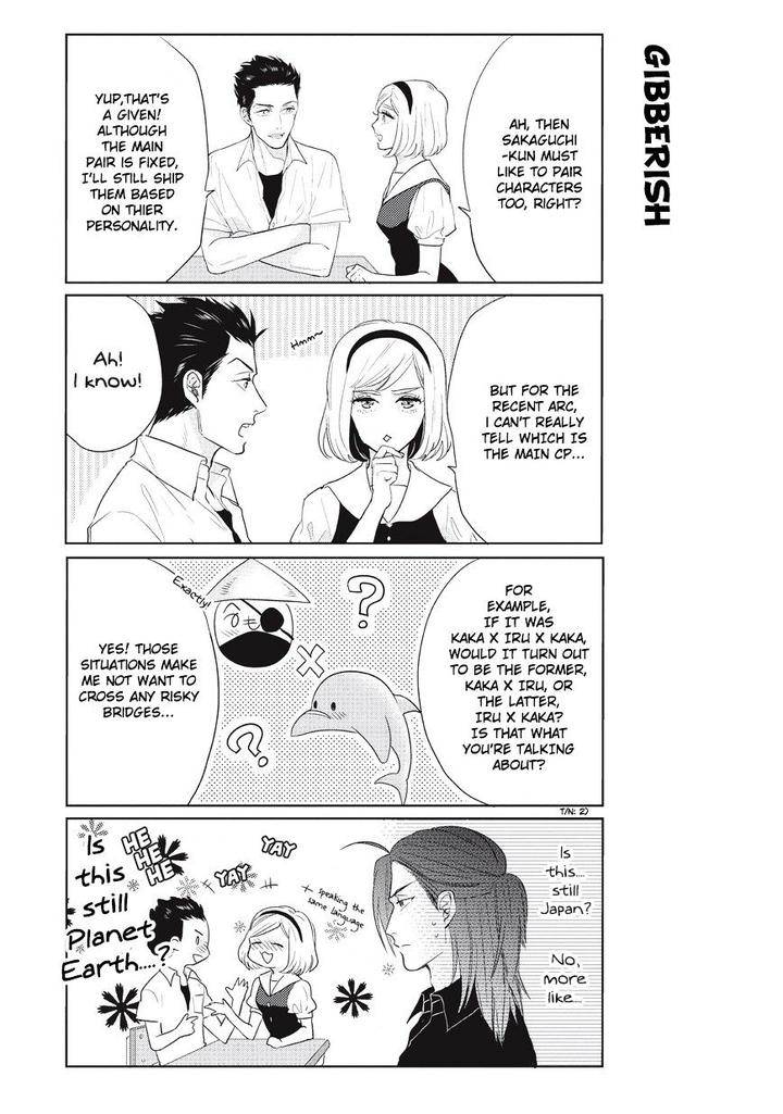 Fudanshi-Koukou-Seikatsu-By-Michinoku-Atami-Eng page 4