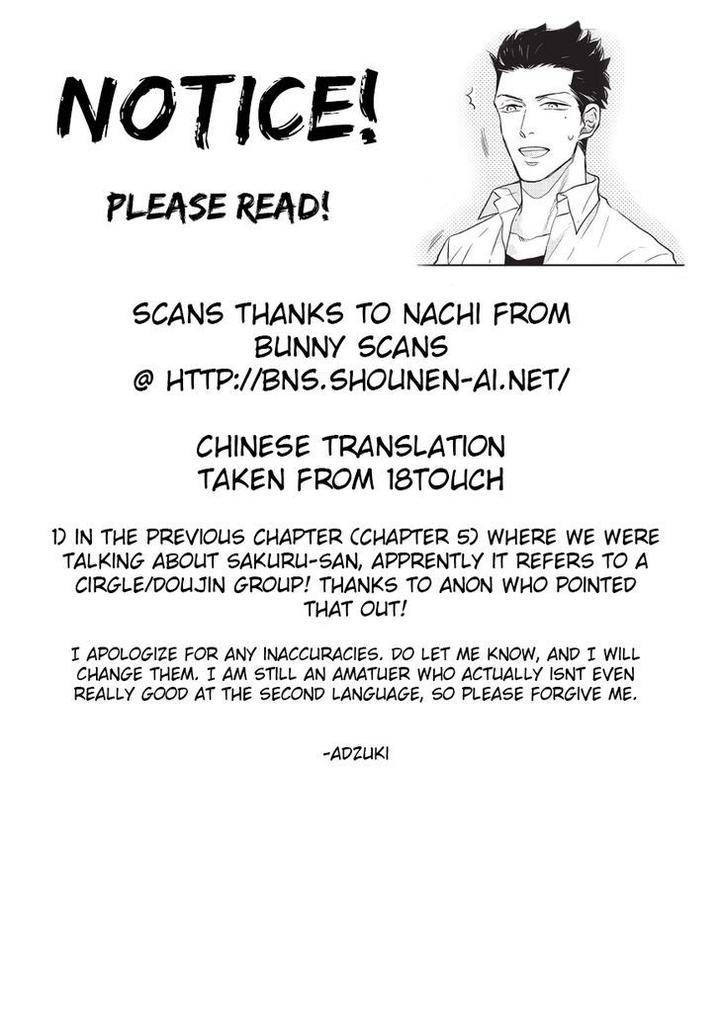 Fudanshi-Koukou-Seikatsu-By-Michinoku-Atami-Eng chapter_007 thumbnail