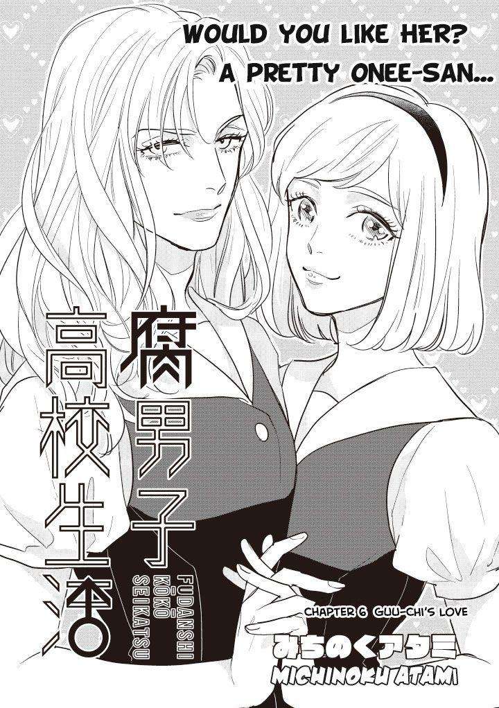 Fudanshi-Koukou-Seikatsu-By-Michinoku-Atami-Eng page 2