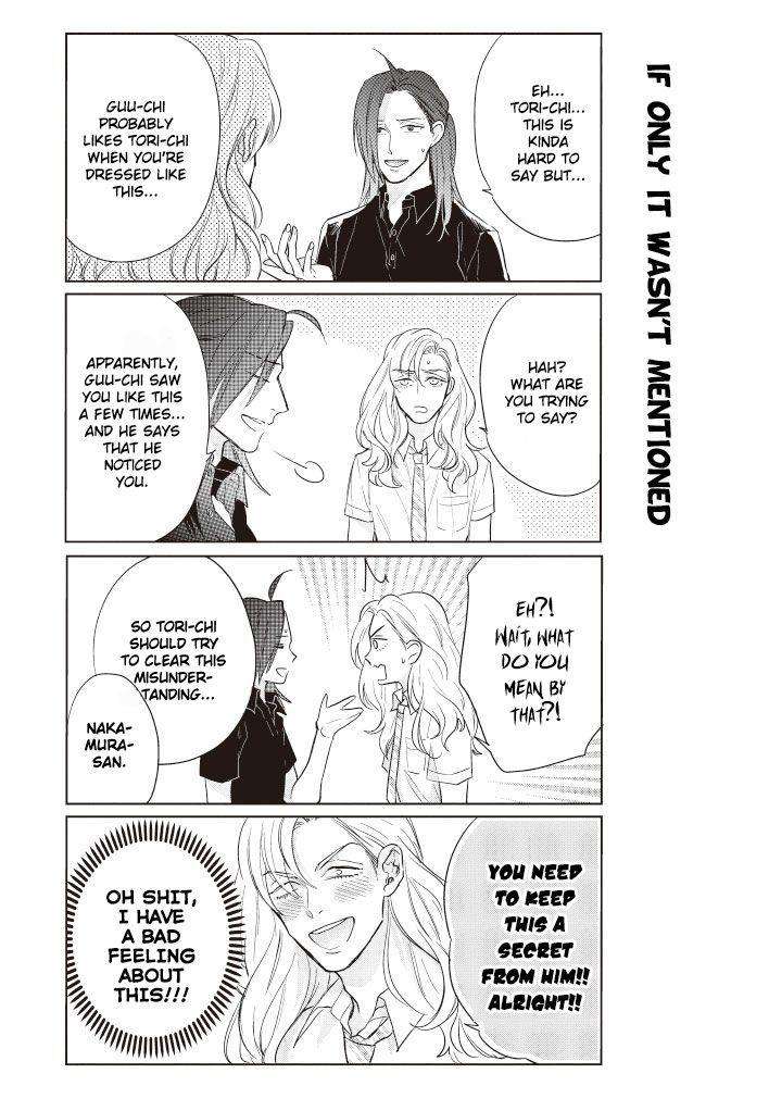 Fudanshi-Koukou-Seikatsu-By-Michinoku-Atami-Eng page 8