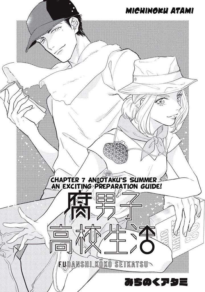 Fudanshi-Koukou-Seikatsu-By-Michinoku-Atami-Eng page 2
