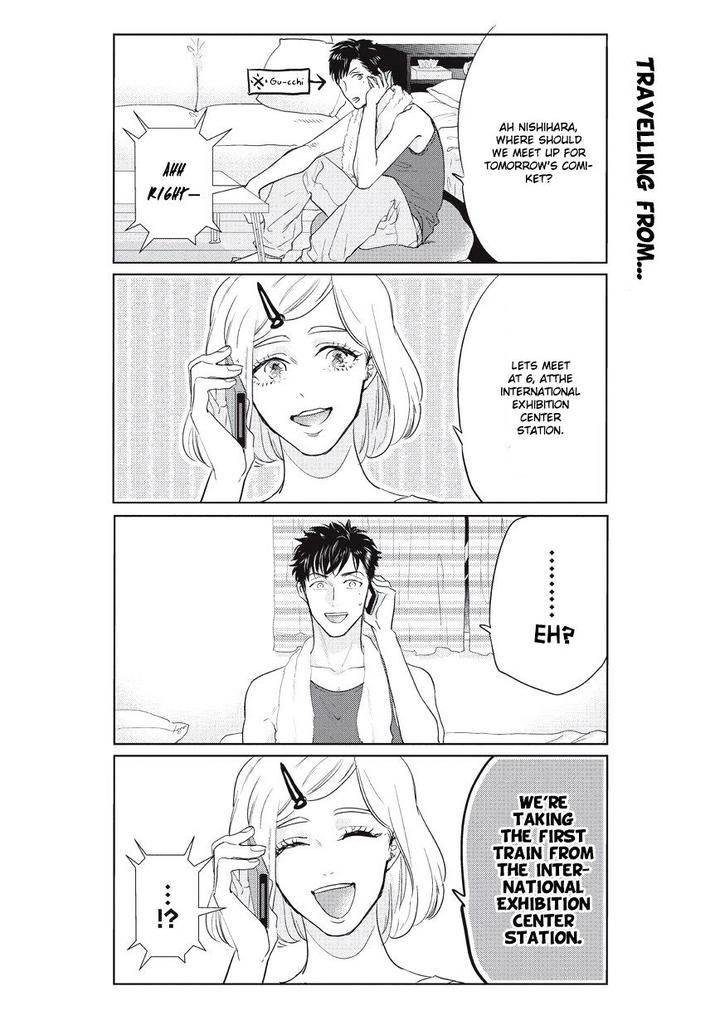 Fudanshi-Koukou-Seikatsu-By-Michinoku-Atami-Eng page 7