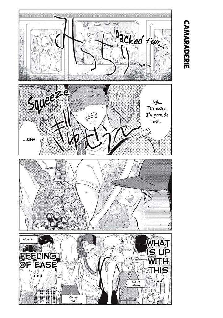 Fudanshi-Koukou-Seikatsu-By-Michinoku-Atami-Eng page 8