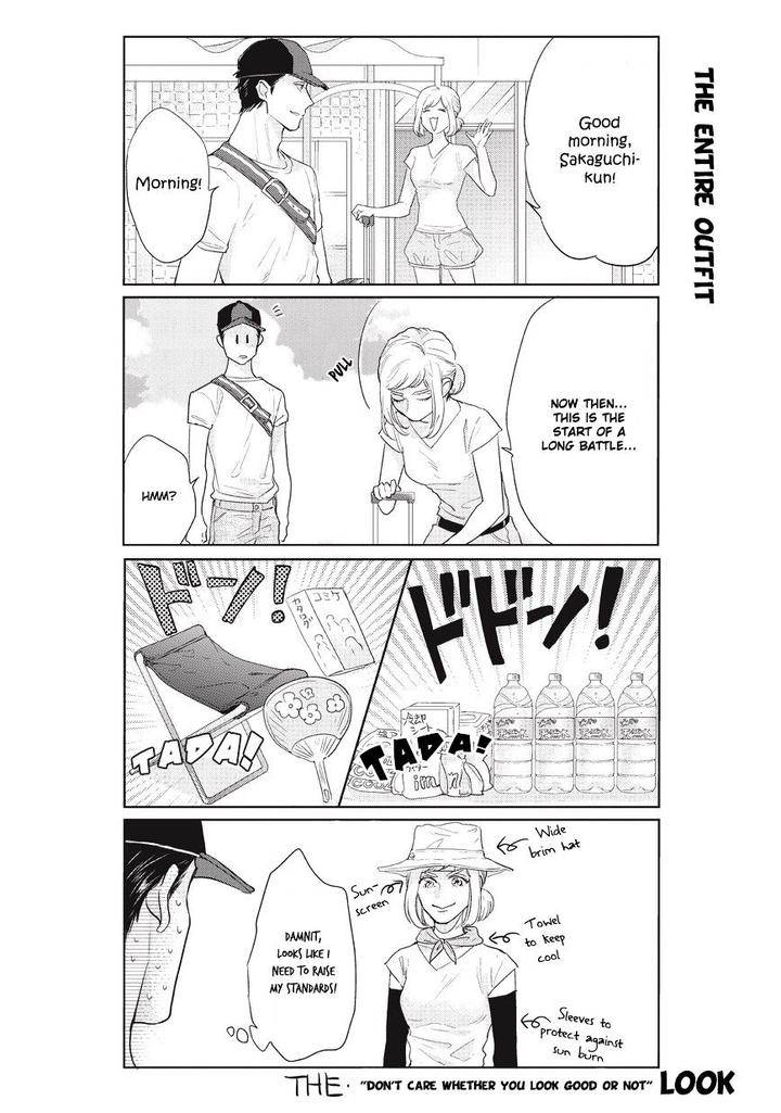 Fudanshi-Koukou-Seikatsu-By-Michinoku-Atami-Eng page 9