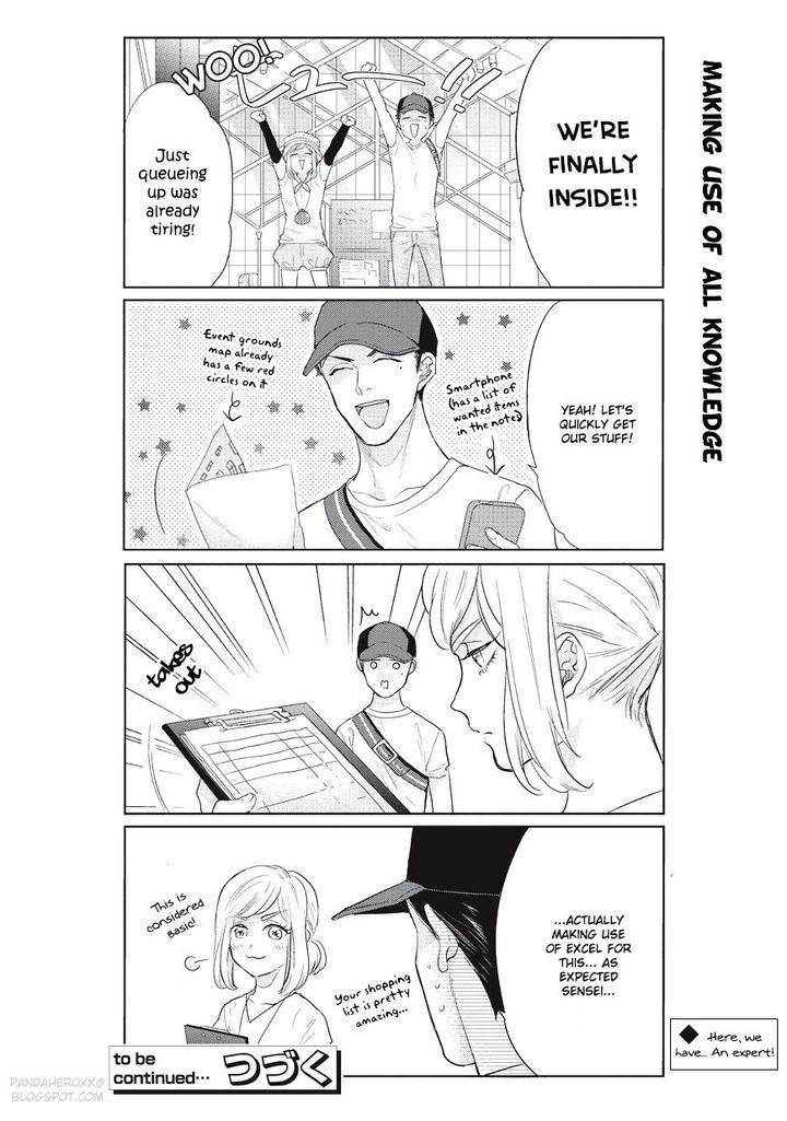 Fudanshi-Koukou-Seikatsu-By-Michinoku-Atami-Eng page 11