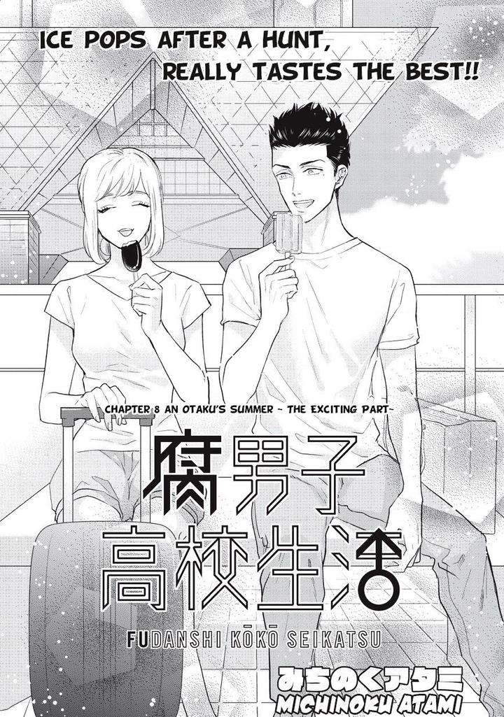 Fudanshi-Koukou-Seikatsu-By-Michinoku-Atami-Eng chapter_009 thumbnail
