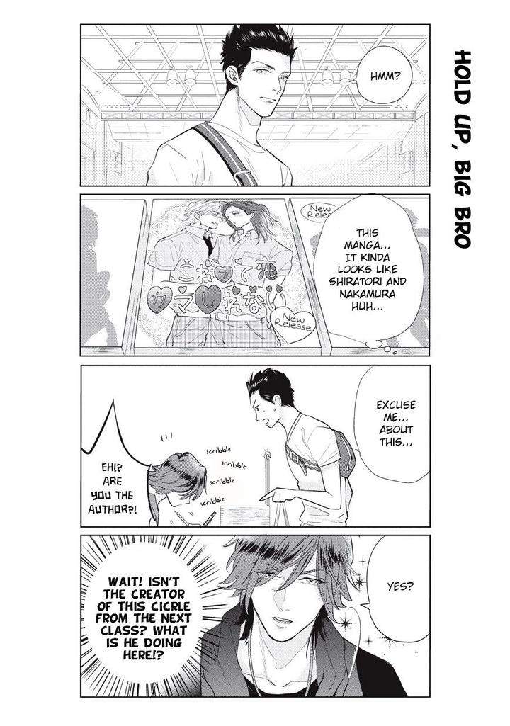 Fudanshi-Koukou-Seikatsu-By-Michinoku-Atami-Eng page 6