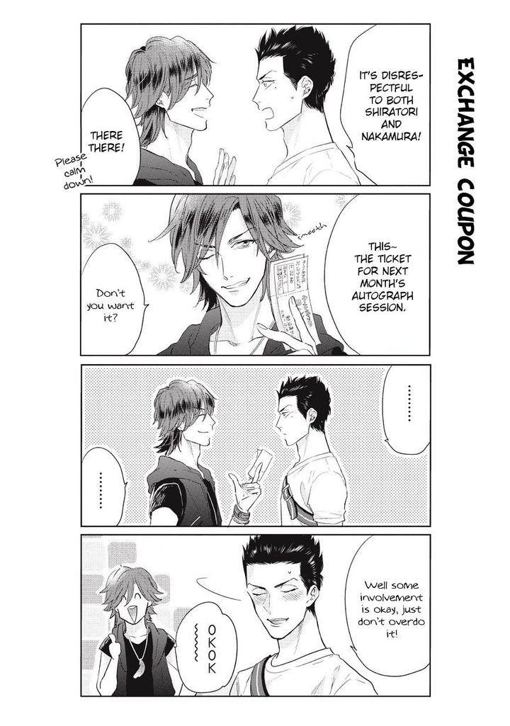 Fudanshi-Koukou-Seikatsu-By-Michinoku-Atami-Eng page 8