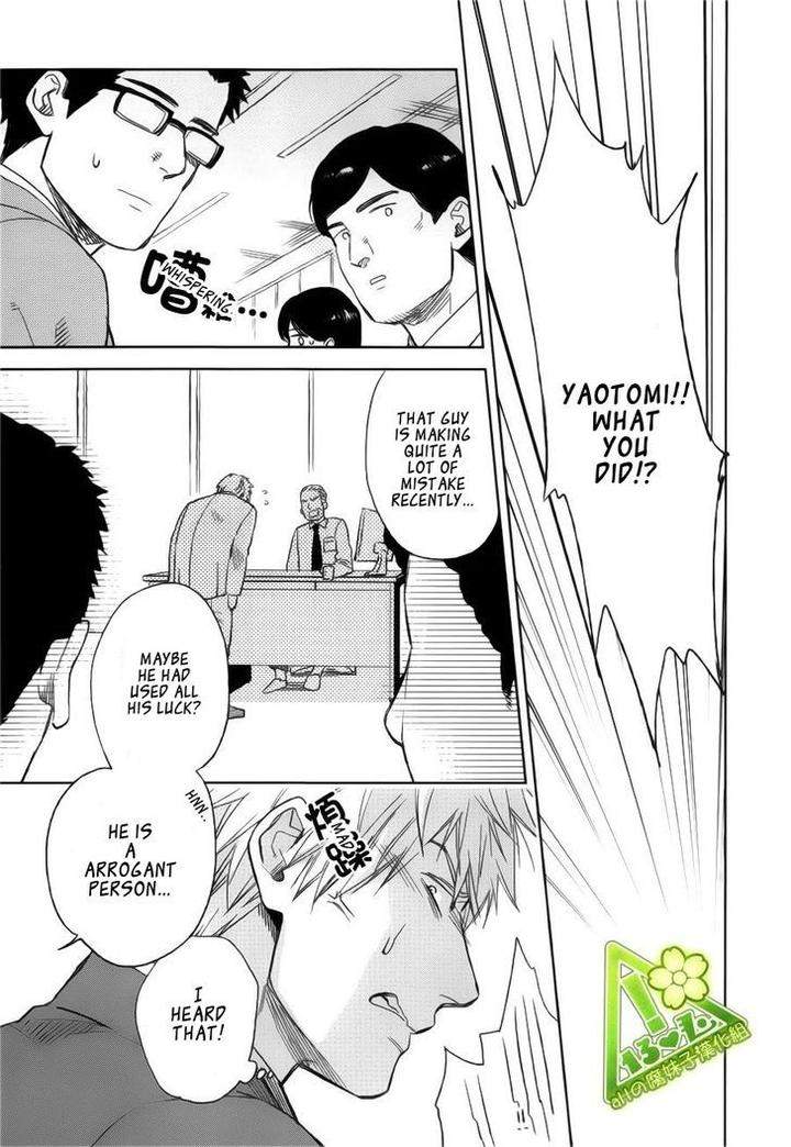 Fukouchuu-No-Shiawase-By-Enzou-Eng page 13