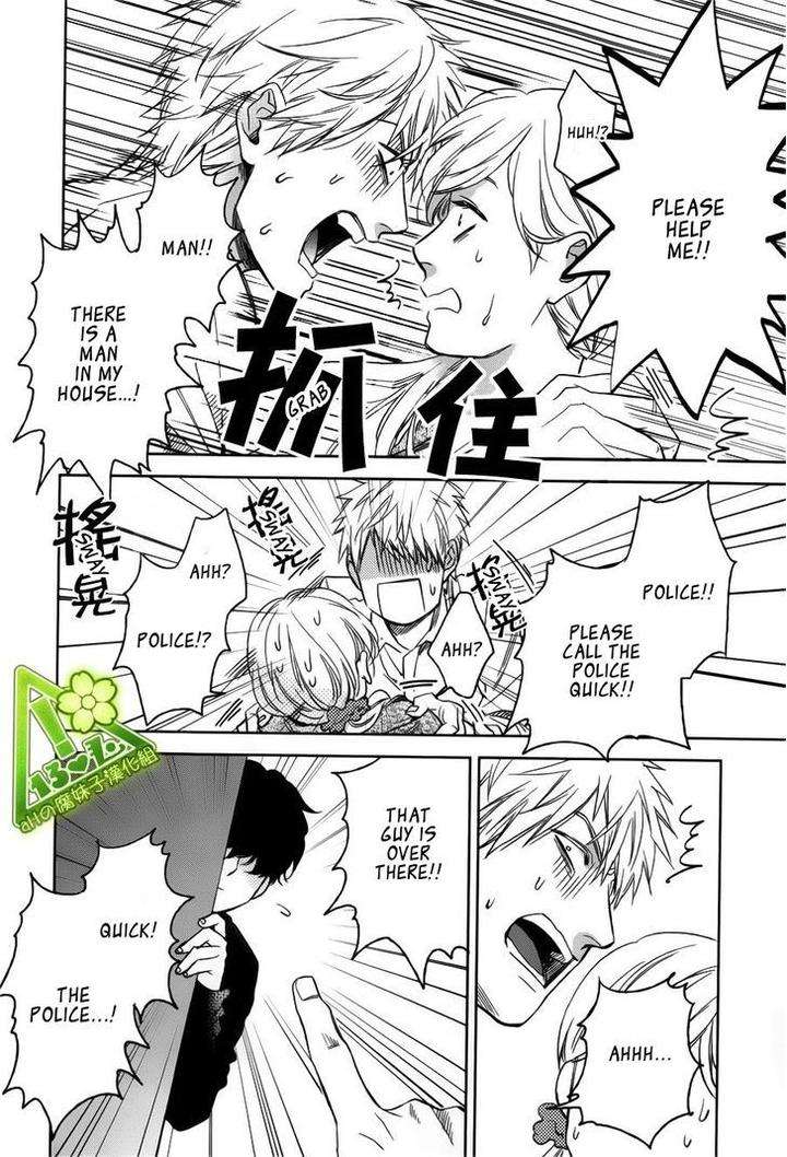 Fukouchuu-No-Shiawase-By-Enzou-Eng page 22