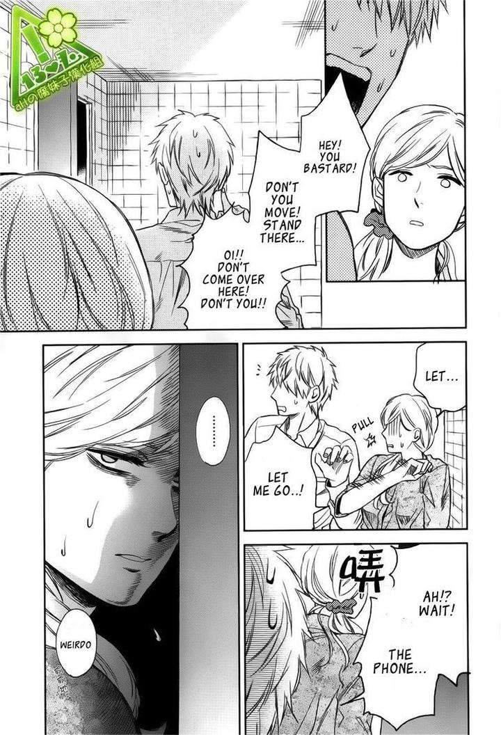 Fukouchuu-No-Shiawase-By-Enzou-Eng page 23