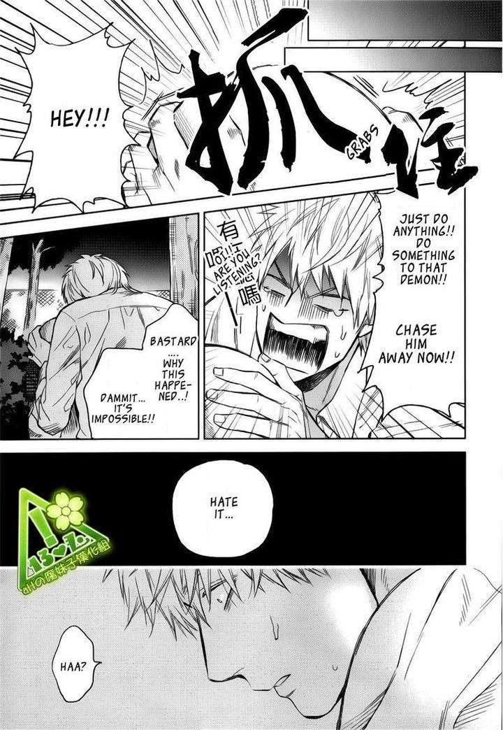 Fukouchuu-No-Shiawase-By-Enzou-Eng page 25
