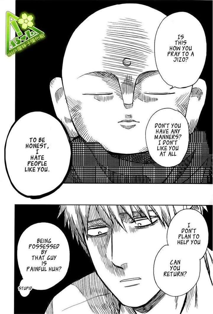 Fukouchuu-No-Shiawase-By-Enzou-Eng page 26