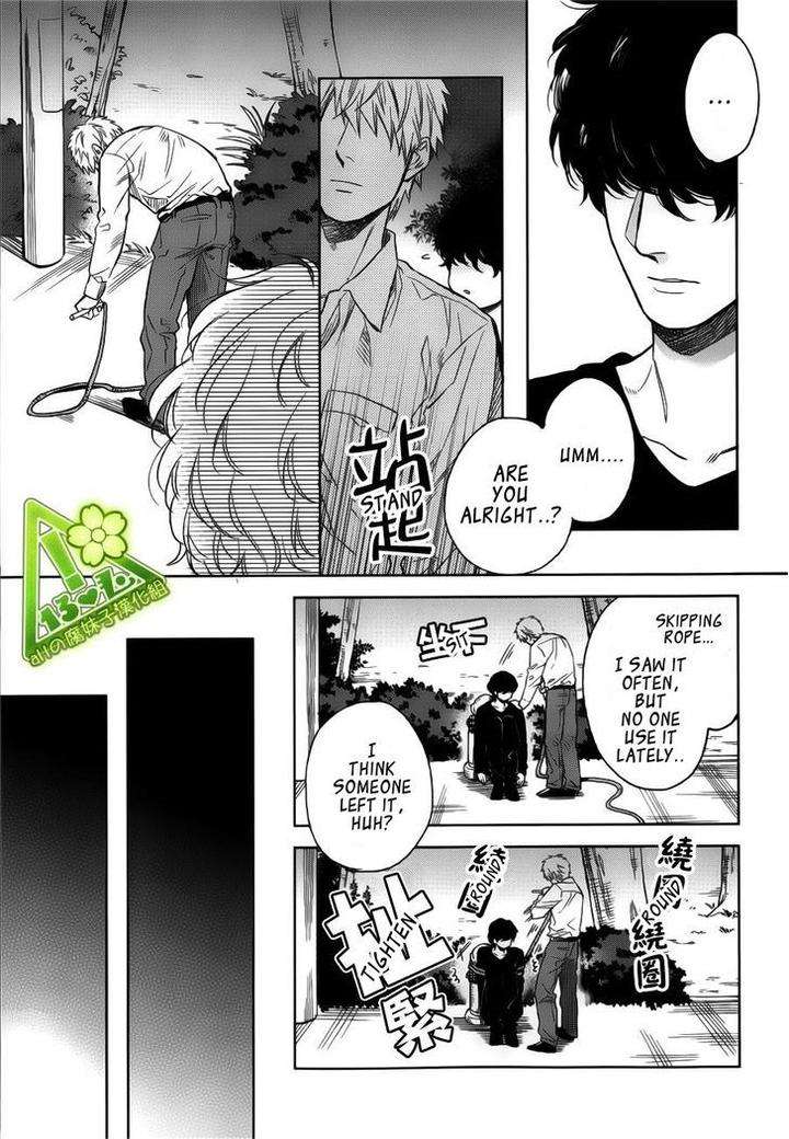 Fukouchuu-No-Shiawase-By-Enzou-Eng page 27