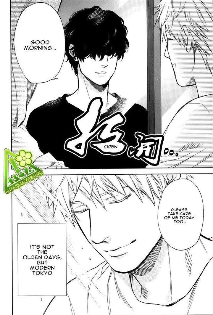 Fukouchuu-No-Shiawase-By-Enzou-Eng page 30