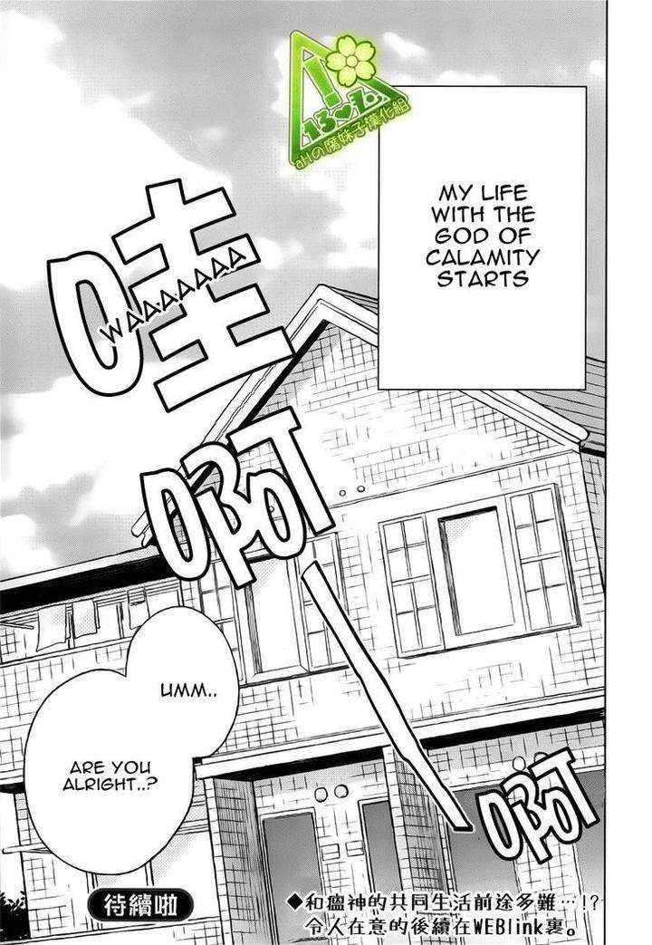 Fukouchuu-No-Shiawase-By-Enzou-Eng page 31