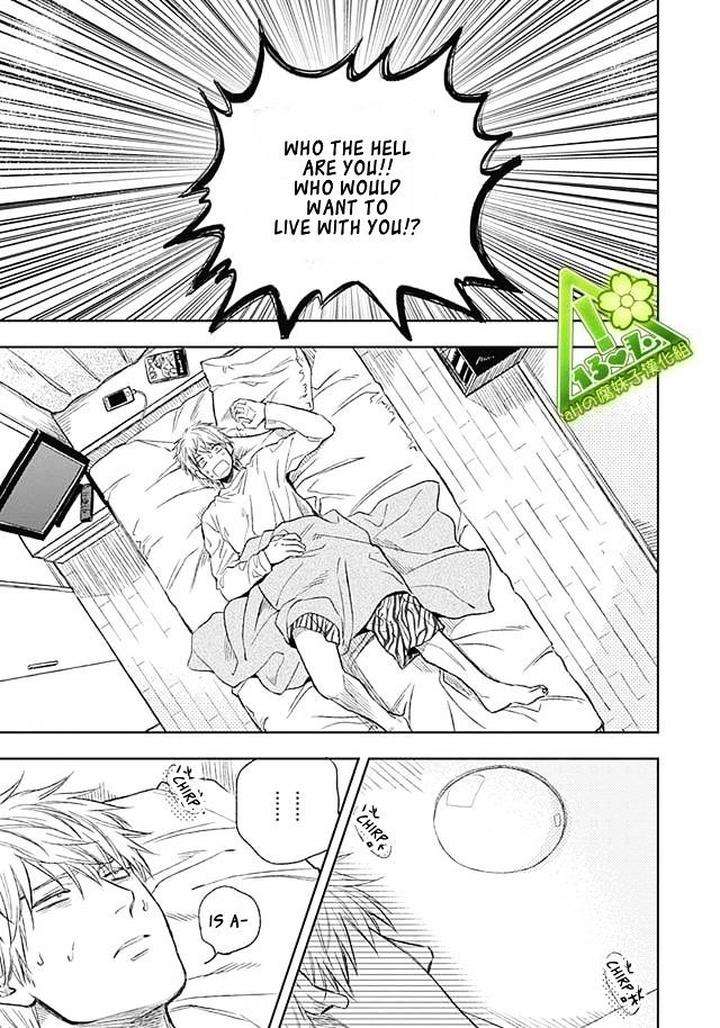Fukouchuu-No-Shiawase-By-Enzou-Eng page 3