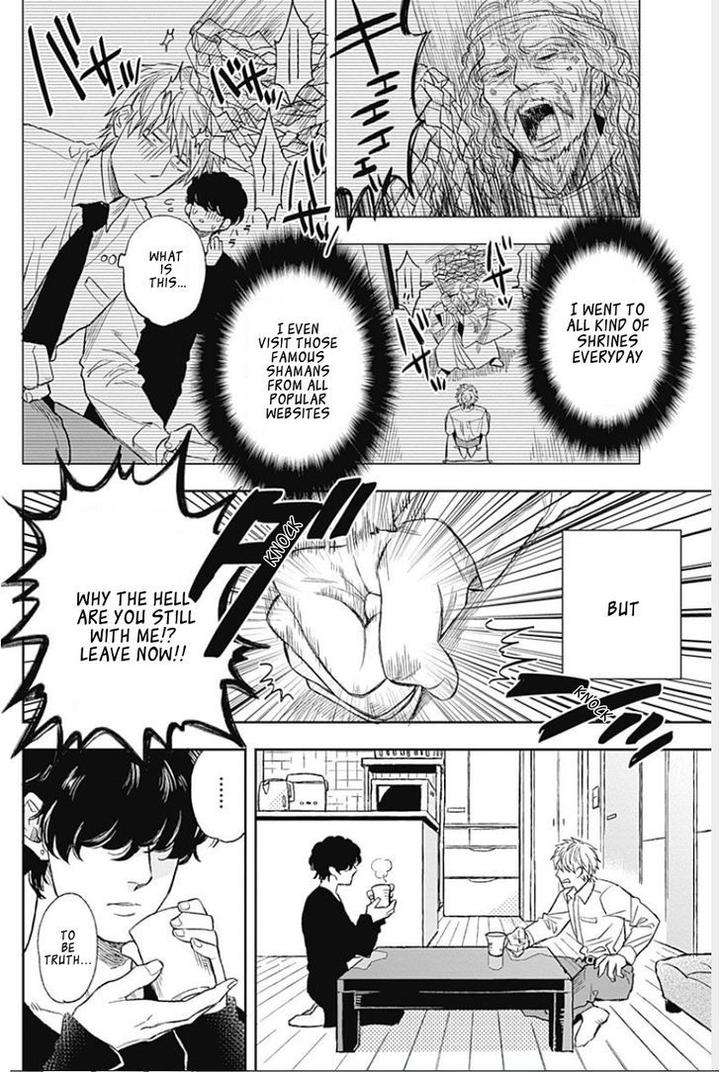 Fukouchuu-No-Shiawase-By-Enzou-Eng page 8