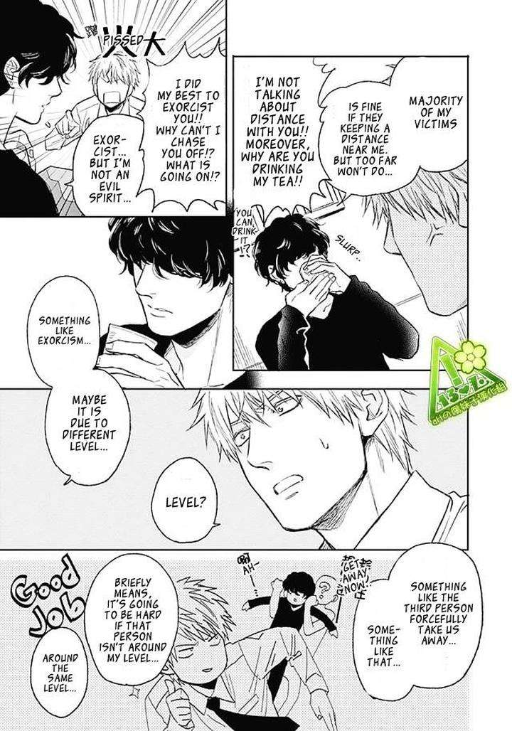 Fukouchuu-No-Shiawase-By-Enzou-Eng page 9
