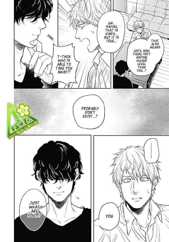 Fukouchuu-No-Shiawase-By-Enzou-Eng page 10