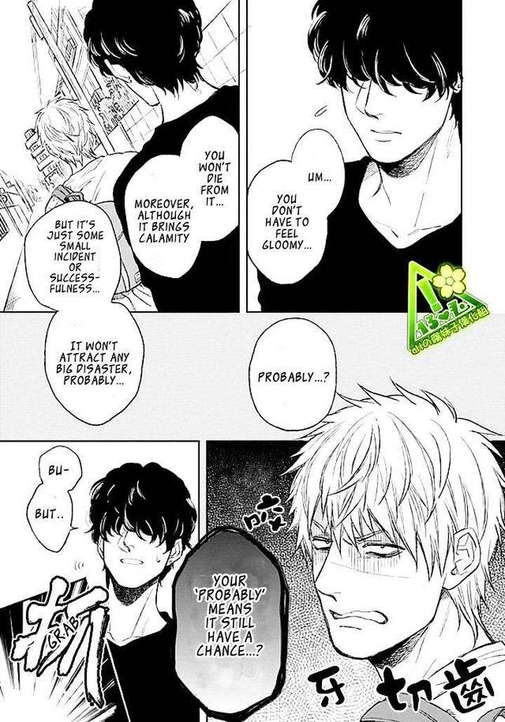 Fukouchuu-No-Shiawase-By-Enzou-Eng page 13