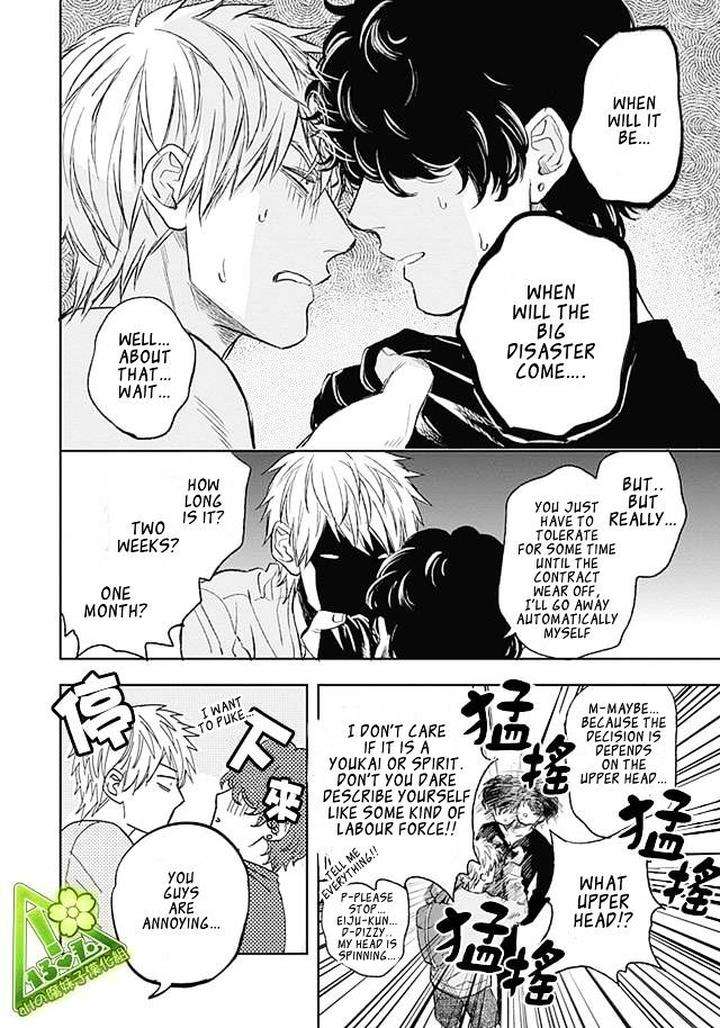 Fukouchuu-No-Shiawase-By-Enzou-Eng page 14