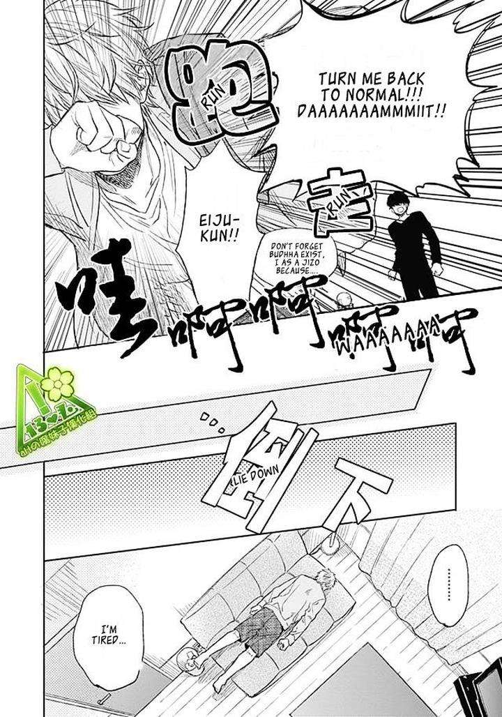 Fukouchuu-No-Shiawase-By-Enzou-Eng page 18
