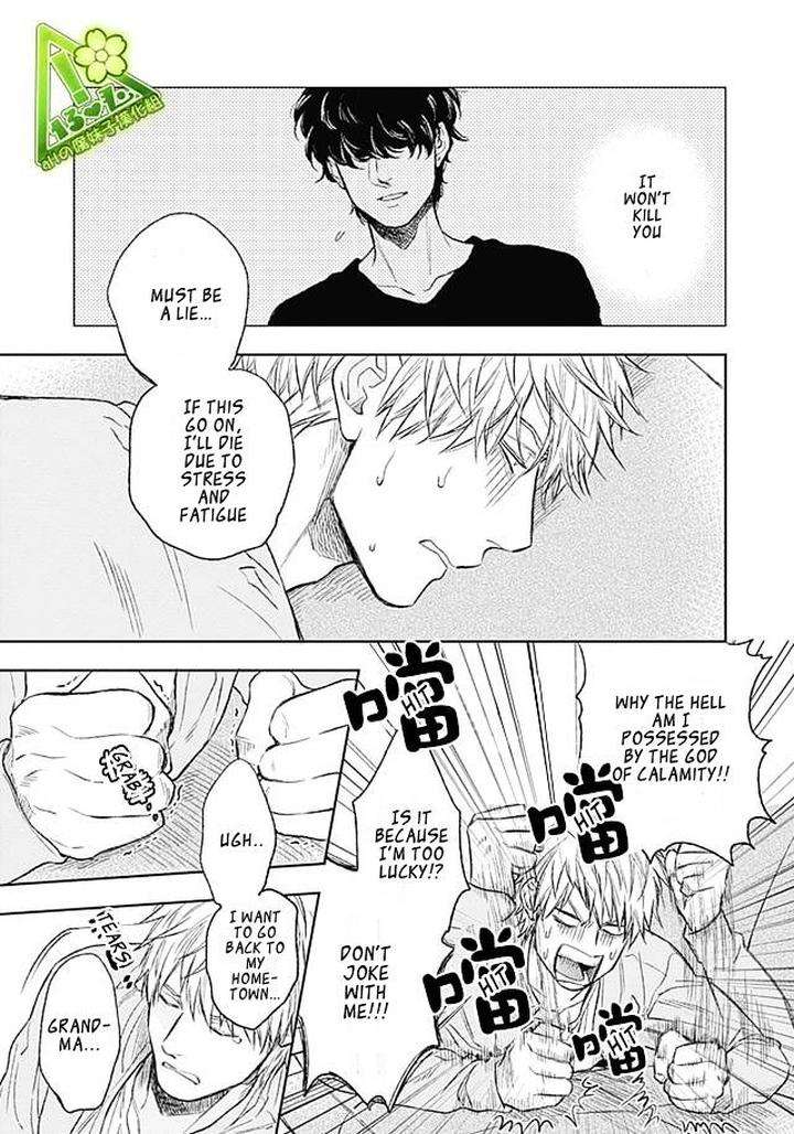 Fukouchuu-No-Shiawase-By-Enzou-Eng page 19