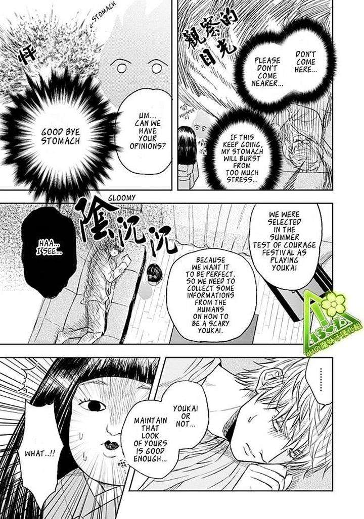 Fukouchuu-No-Shiawase-By-Enzou-Eng page 21