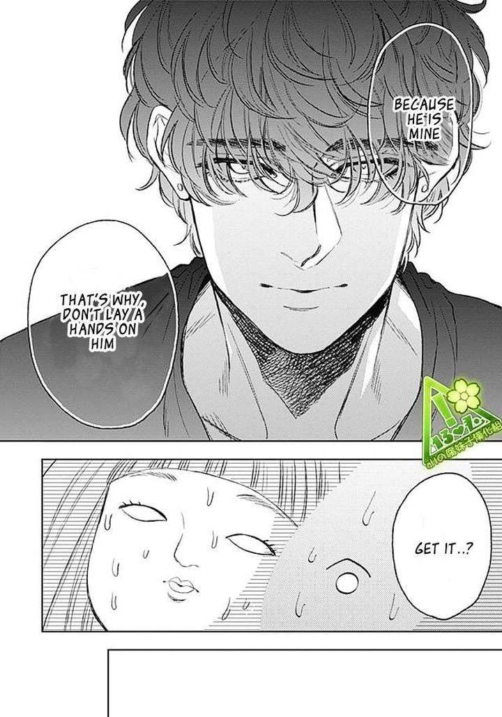 Fukouchuu-No-Shiawase-By-Enzou-Eng page 26
